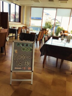 こんにちは😊
辛子明太子のさかえや小郡店よりお知らせです。

お食事処なごみの営業を
1月19日(月)より再開させて頂きます🍴

お食事処の営業時間
11:00~14:30 (ラストオーダー 13:50)
定休日　水曜日・日曜日

メニューの一部が変更となっております。

・ミックスフライセット
ホタテフライ→明太コロッケ半分

・塩サバセットの料金変更
800円（税込）→880円（税込）

こちらが変更となっております、よろしくお願いいたします。

お食事処へのお問い合わせの方
沢山頂きありがとうございました。

明日19日より皆様のご来店お待ちしております☺️

#辛子明太子
#辛子明太子のさかえや
#明太子
#小郡
#小郡ランチ